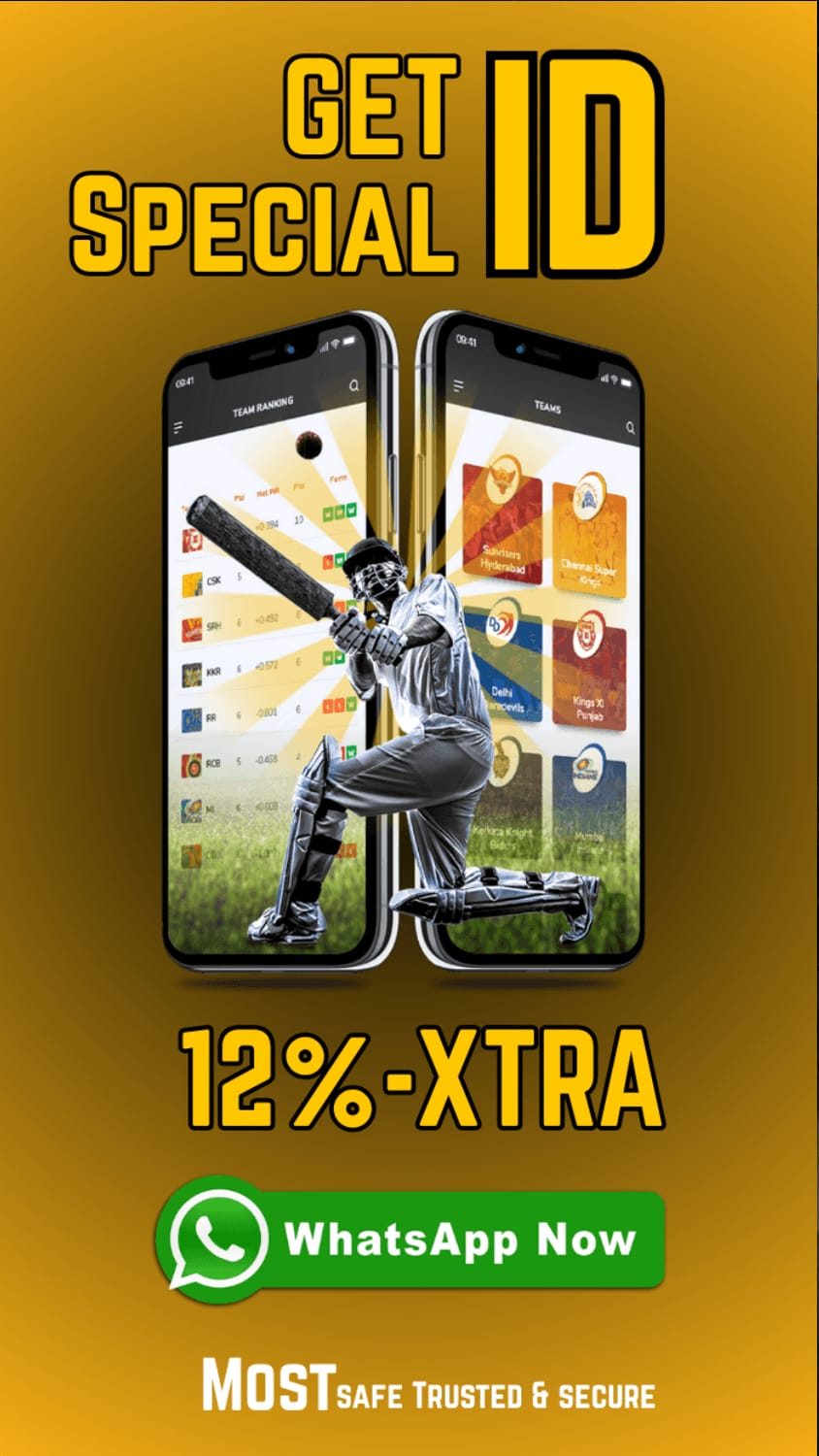 Get Special ID Banner